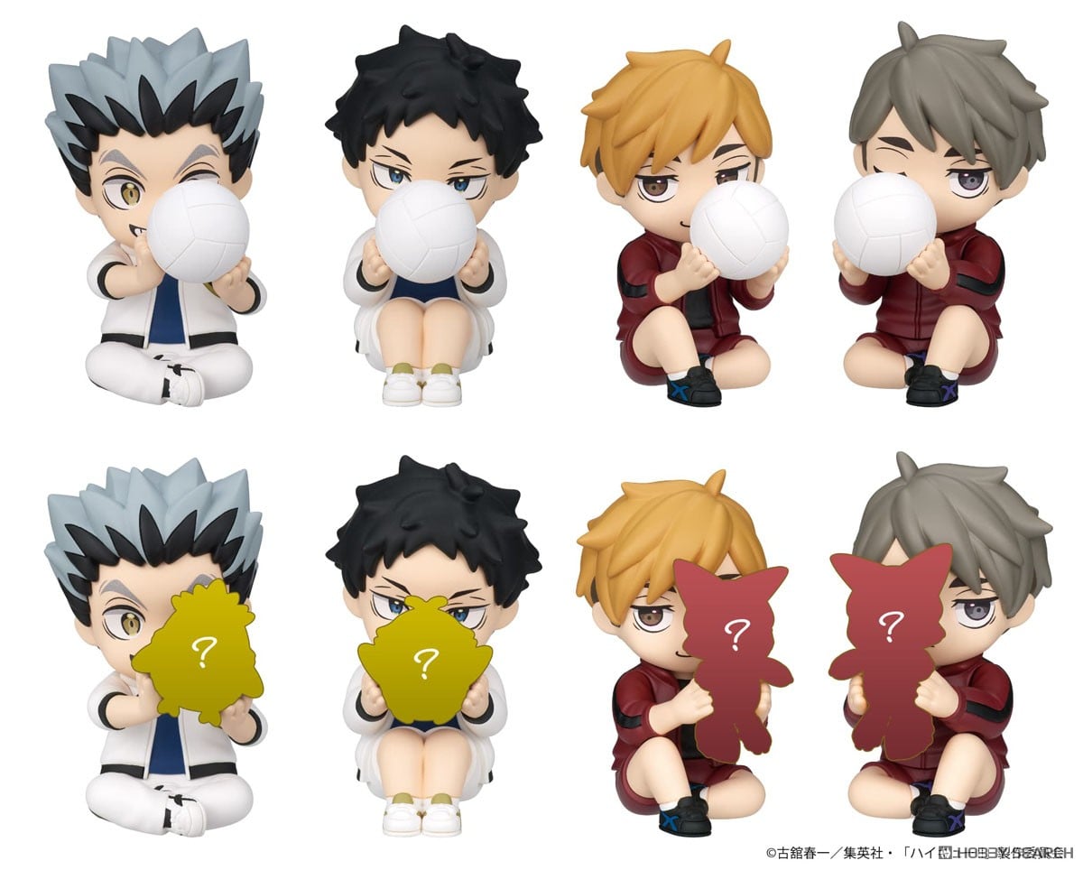 Takara Tomy Arts PERIHAPI! Hide & Seek Haikyu!! Fukurodani Gakuen Full Set 8pc