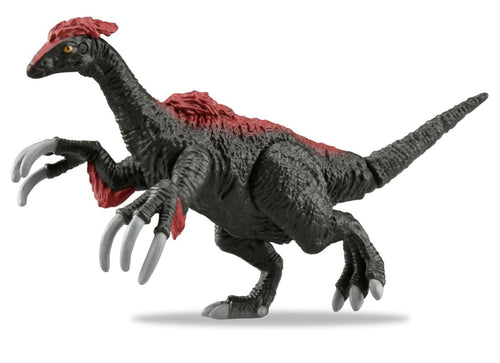 Load image into Gallery viewer, Takara Tomy Ania AL-42 Therizinosaurus Dinosaur Mini Figure
