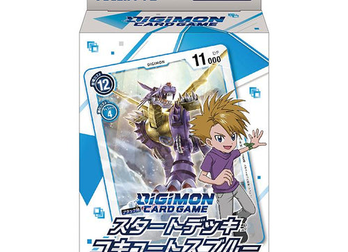 Load image into Gallery viewer, Bandai Digimon Card Game Starter Deck - Cocutes Blue [ST-2] (digital monsters)
