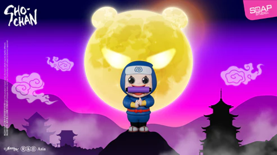 Soap Studio SHO-CHAN Ninja costume Collection Figure
