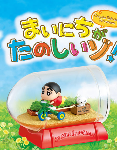 Re-Ment Crayon Shin-chan Terrarium Every Day Is Fun! (Set of 6)