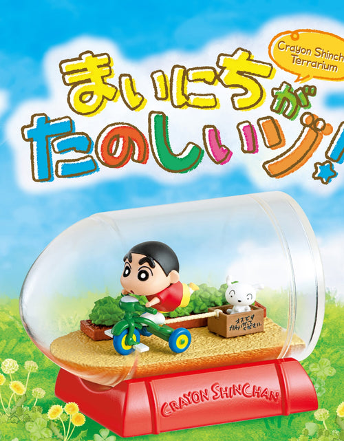 Load image into Gallery viewer, Re-Ment Crayon Shin-chan Terrarium Every Day Is Fun! (Set of 6)
