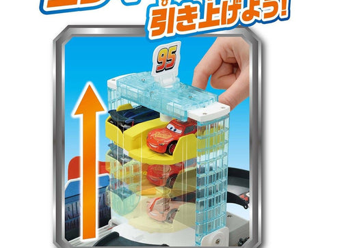 Load image into Gallery viewer, Takara Tomy Tomica Disney Pixar Cars Transform Tornado Shooter McQueen Play Set
