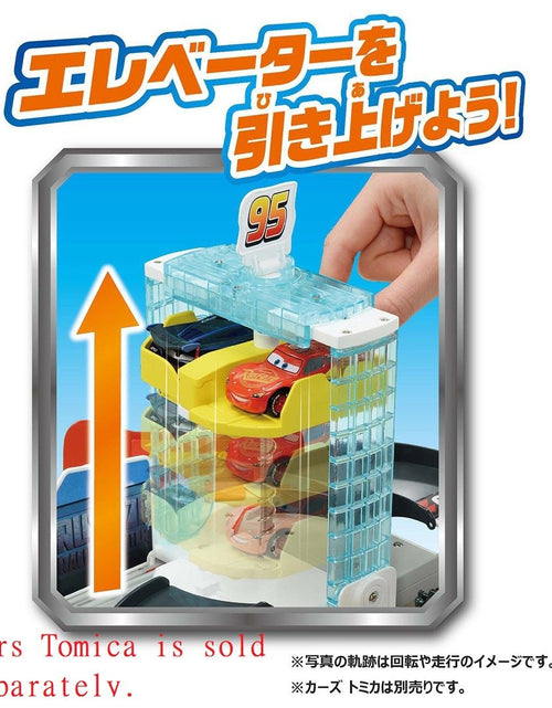 Load image into Gallery viewer, Takara Tomy Tomica Disney Pixar Cars Transform Tornado Shooter McQueen Play Set
