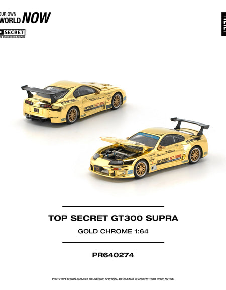 (Pre-order) POPRACE 1/64 - TOP SECRET GT300 SUPRA GOLD CHROME Diecast Model Car