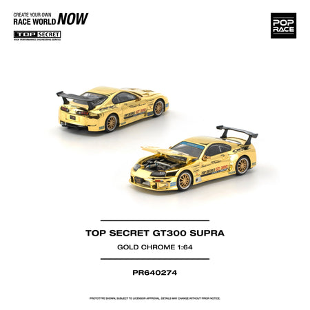 (Pre-order) POPRACE 1/64 - TOP SECRET GT300 SUPRA GOLD CHROME Diecast Model Car