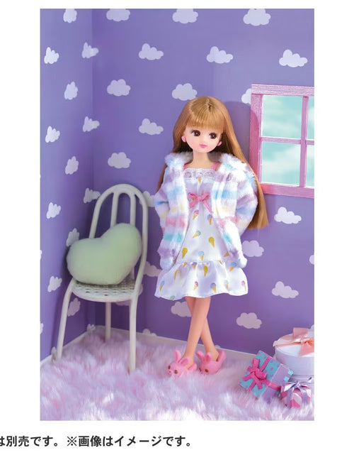 Load image into Gallery viewer, Takara Tomy Licca Chan Doll Clothes LW-06 Softness Room Wear (NO DOLL)
