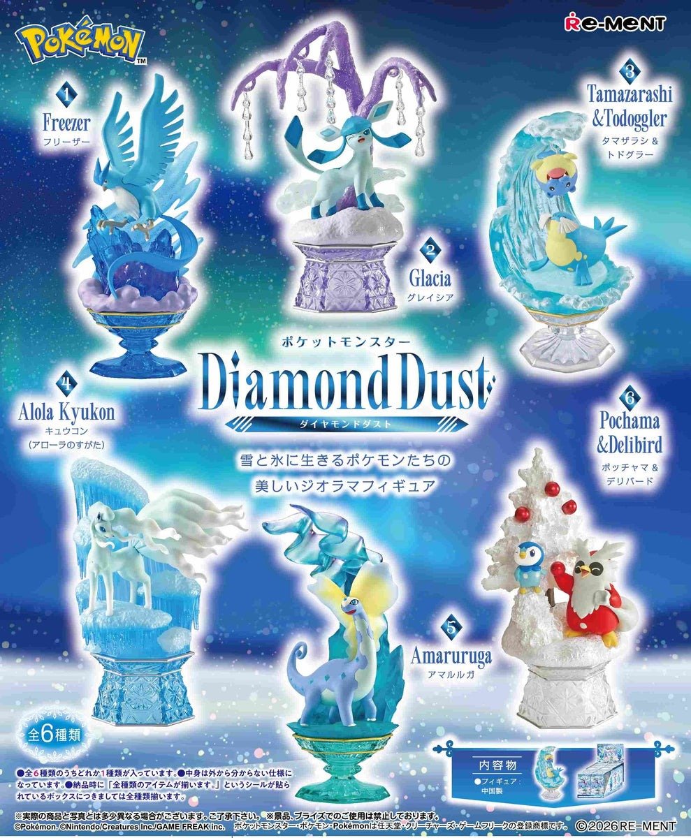 Re-ment Pokemon Diamond Dust Complete BOX (Full set of 6)