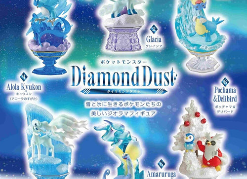 Load image into Gallery viewer, Re-ment Pokemon Diamond Dust Complete BOX (Full set of 6)
