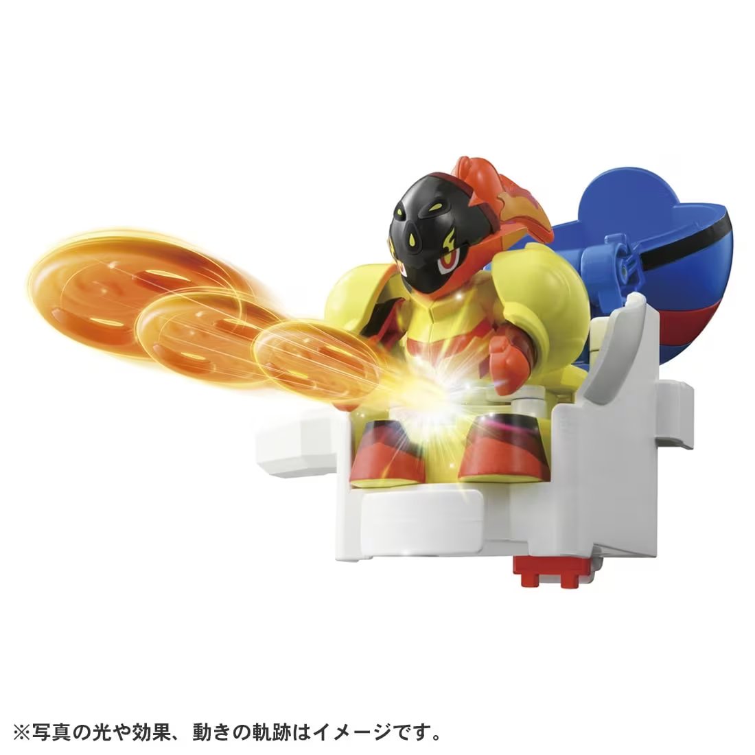 Takara Tomy Pokemon Ulitmatch 08 Armarouge (Super Ball) Set