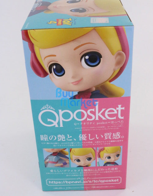 Load image into Gallery viewer, Banpresto Q Posket Disney PIXAR BO PEEP of TOY STORY 4 14cm Toy Figure Ver. A
