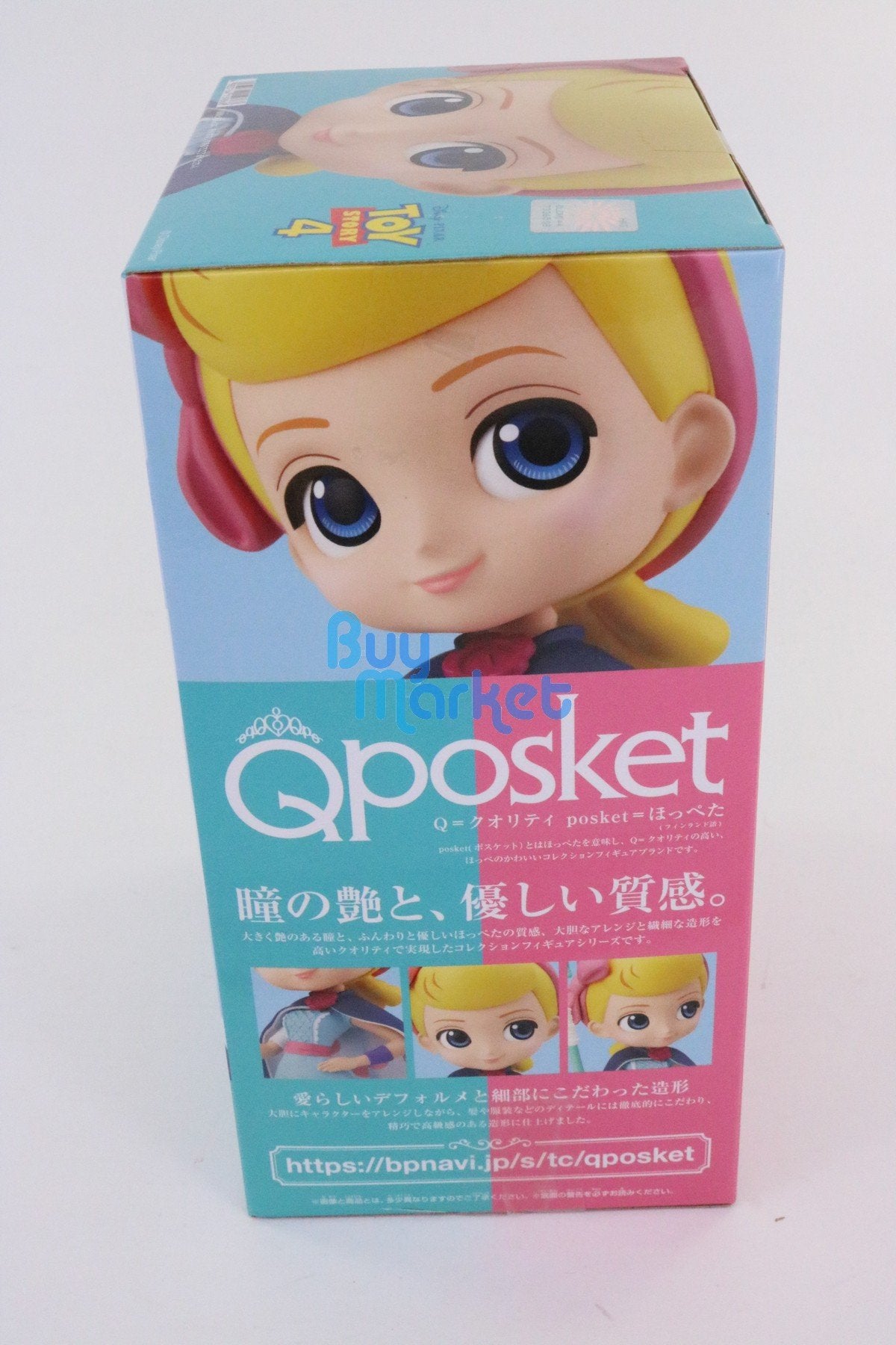 Banpresto Q Posket Disney PIXAR BO PEEP of TOY STORY 4 14cm Toy Figure Ver. A