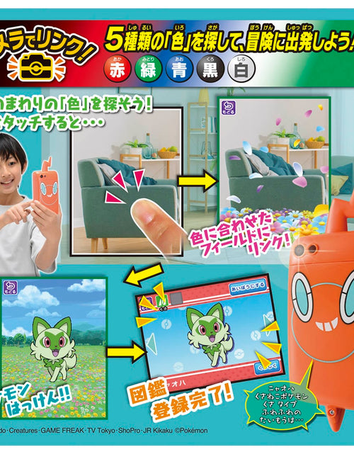 Load image into Gallery viewer, Takara Tomy Linked by Camera ! Pokemon Pictorial Book Rotom Phone
