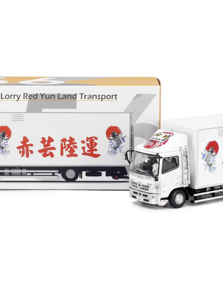 Tiny City 156 Die-cast Car - HINO 500 Box Lorry 10-tonne Red Yun Land Transport
