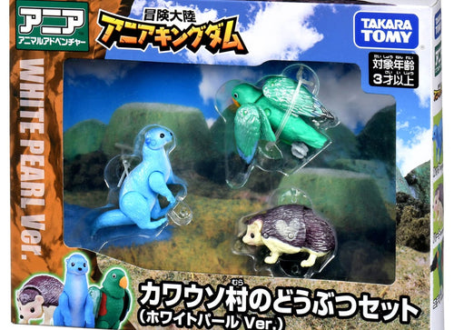 Load image into Gallery viewer, Takara Tomy Adventure Ania Kingdom Otter Village Animal Set (White Pearl Ver.)
