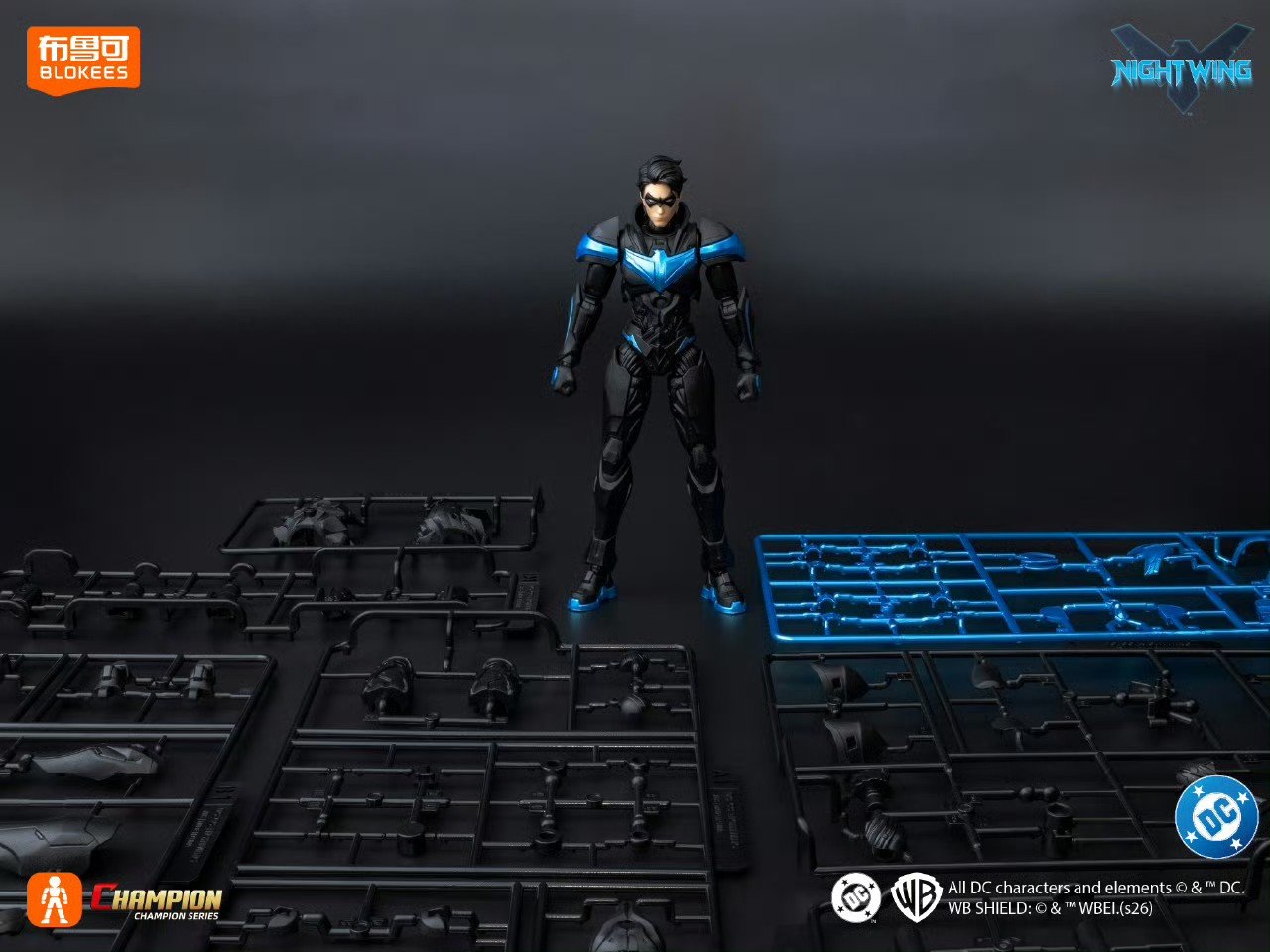 Blokees DC Champion class 03 Nightwing 1:12 Model Kit Figure 15cm