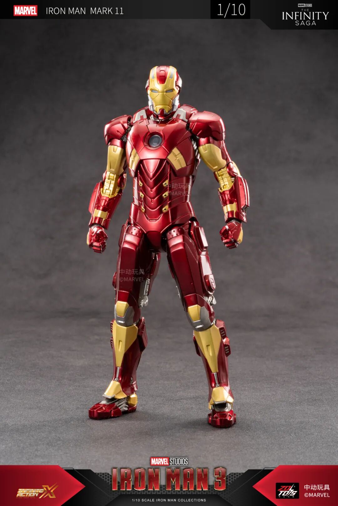 ZD Toys Marvel Avengers 1/10 Iron Man MK11 Action Figure Set