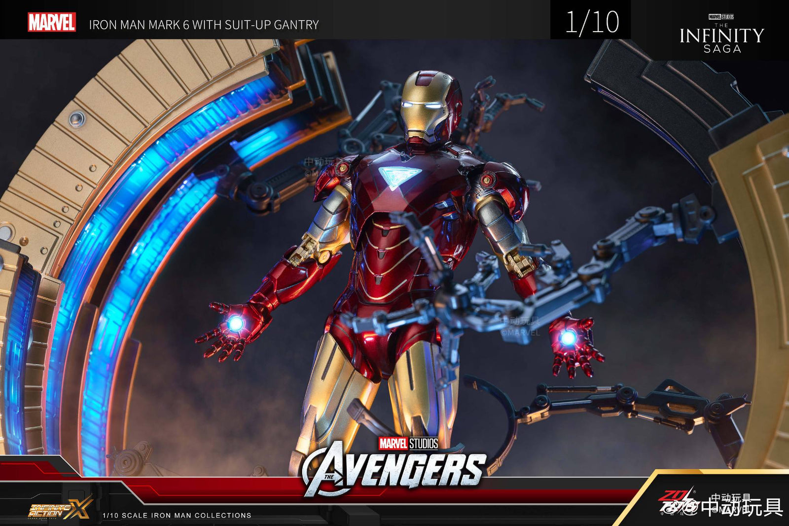 ZD Toys Marvel Avengers 1/10 MK6 With Suit-up Gantry Action Figure Set
