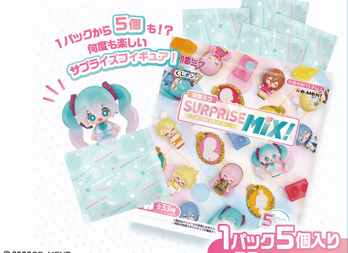 Load image into Gallery viewer, Re-ment Kuji Pon! Hatsune Miku Surprise Mix! Figure Box of 8 pcs
