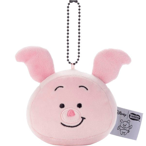 Disney Takara Tomy Winnie the Pooh 8.5cm Piglet Face Shape Mascot Soft Plush