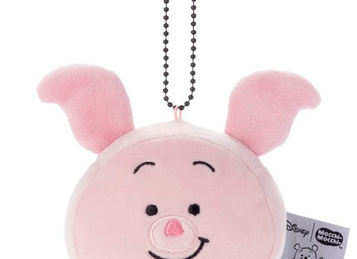 Load image into Gallery viewer, Disney Takara Tomy Winnie the Pooh 8.5cm Piglet Face Shape Mascot Soft Plush
