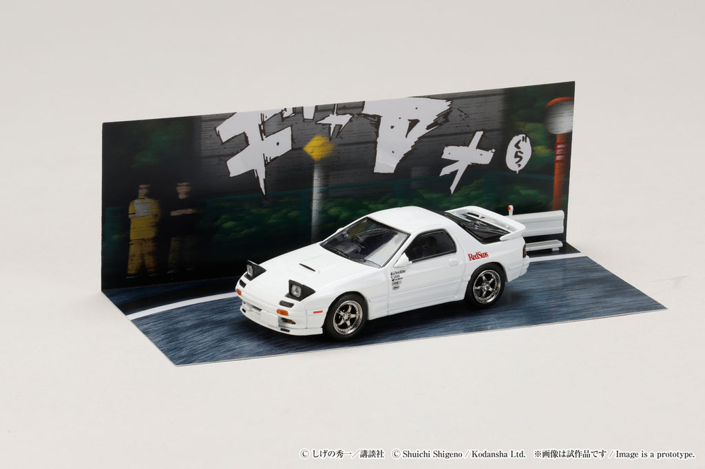 Hobby Japan 1/64 Mazda RX-7 (FC3S) RedSuns Initial D Ryosuke Takahashi VS Takumi