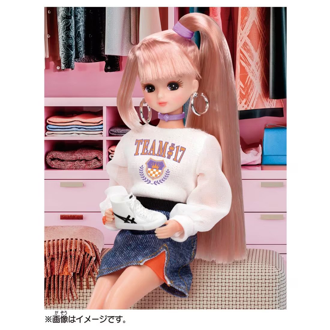 Takara Tomy Licca Chan -  ASICS Sport Style - Dress up girl Doll Japan
