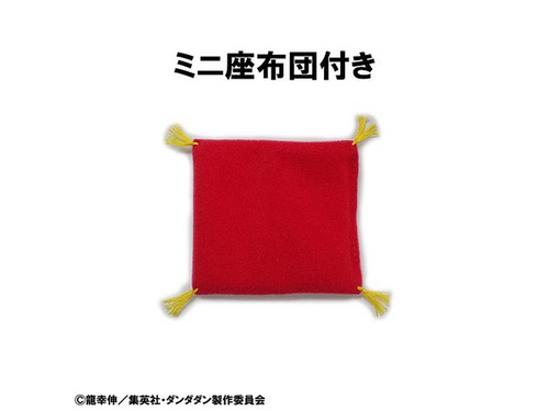 Load image into Gallery viewer, MegaHouse [SOFUBI] - Dandadan: Occult Soft Vinyl Collection Turbo Granny Figure
