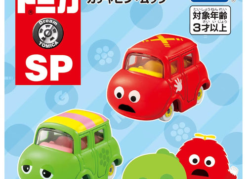 Load image into Gallery viewer, Takara Tomy Dream Tomica SP Gachapin &amp; Mukku Diecast model car set

