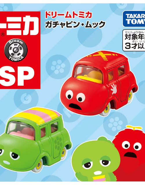 Load image into Gallery viewer, Takara Tomy Dream Tomica SP Gachapin &amp; Mukku Diecast model car set
