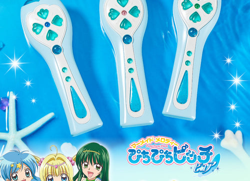 Load image into Gallery viewer, Bandai Mermaid Melody Pichi Pichi Pitch Special e-pitchmic pure Toin Rina
