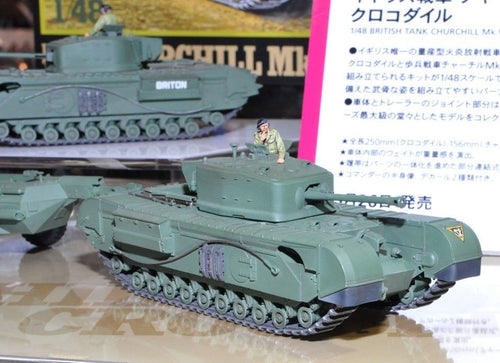 Load image into Gallery viewer, Tamiya 1/48 British Tank Churchill MkVII Crocodile Assembly Model #32594
