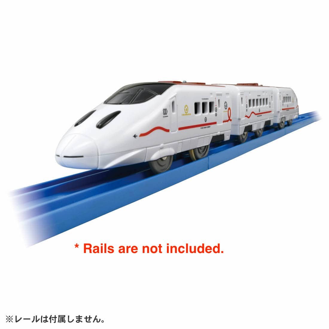 Takara Tomy Plarail Toy Train S-22 Series 800 Kei Shinkansen