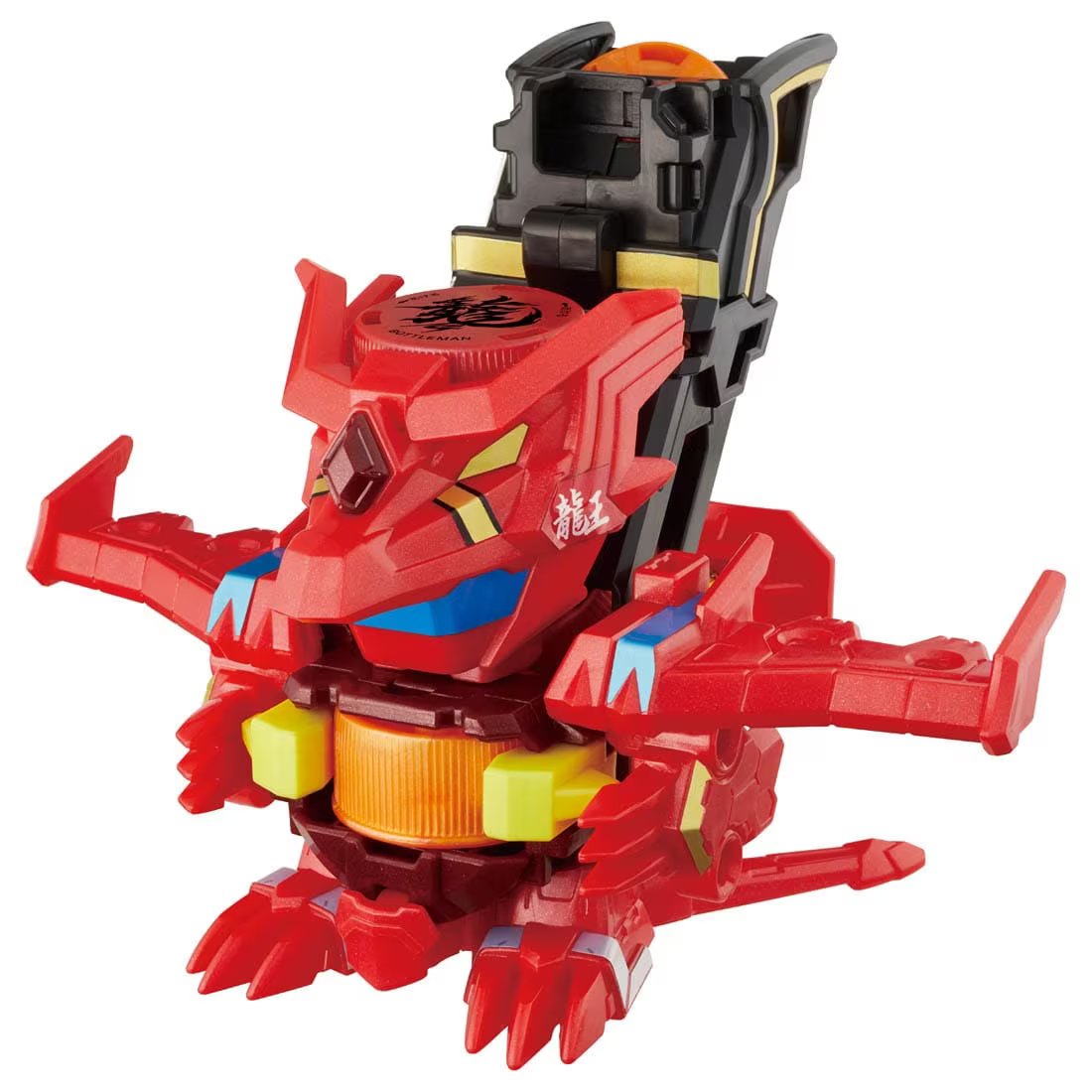 Takara Tomy Cap Revolution Bottleman Booster BOT-64 Random Collection Vol.04