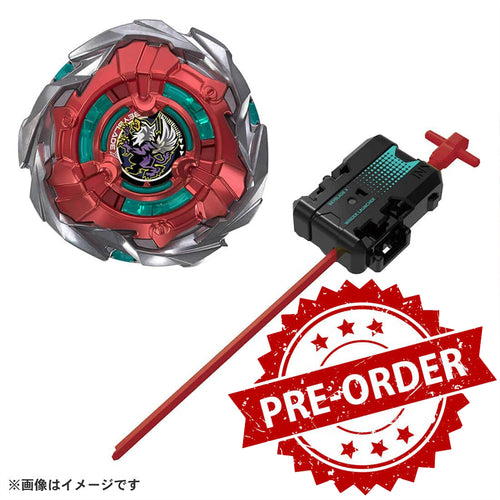 (Pre-order) Takara Tomy Beyblade X Starter UX-19 Bullet Griffon H