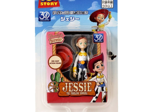 Load image into Gallery viewer, Takara Tomy Toy Story 30th Anniversary Diecast Collection Jessie Figure
