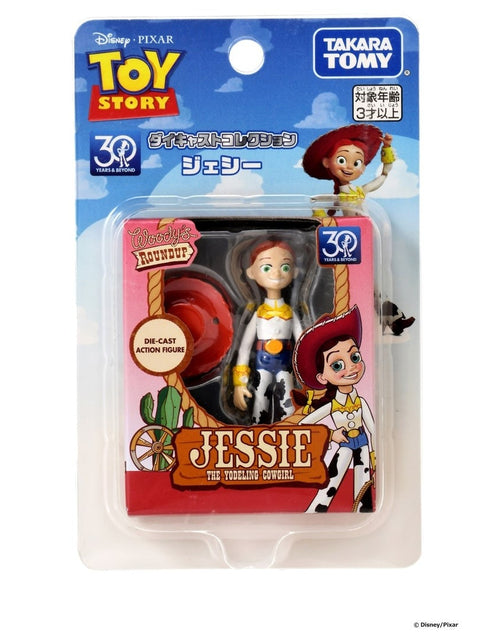 Load image into Gallery viewer, Takara Tomy Toy Story 30th Anniversary Diecast Collection Jessie Figure
