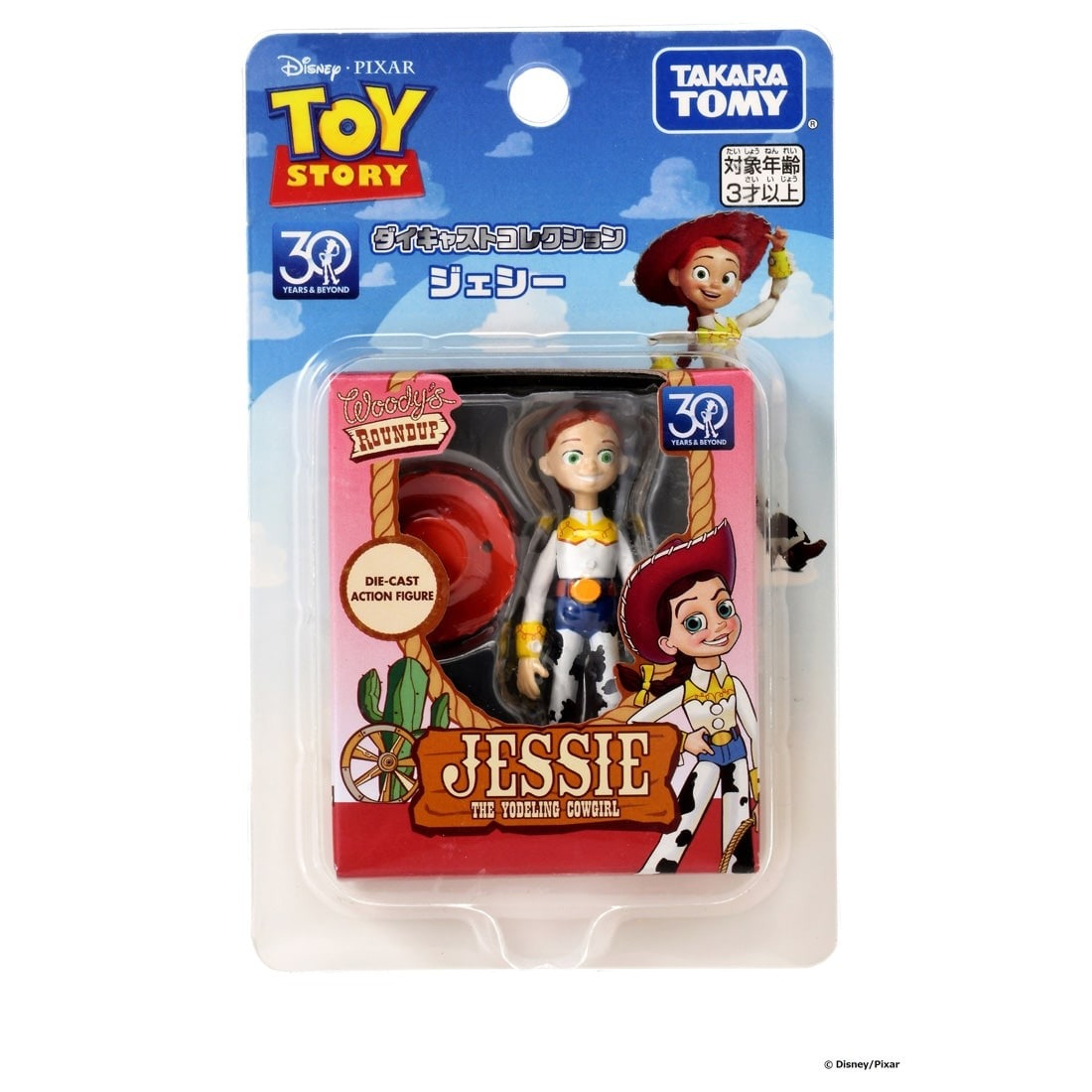 Takara Tomy Toy Story 30th Anniversary Diecast Collection Jessie Figure
