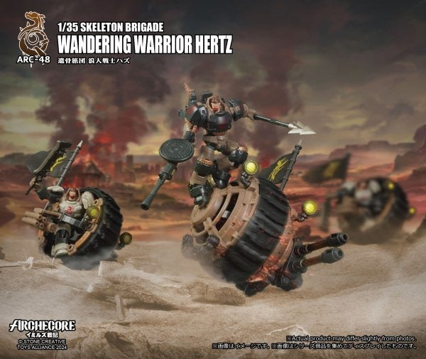 ARCHECORE ARC-48 Skeleton Brigade Wandering Warrior Hertz Action Figure Set