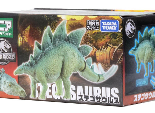 Load image into Gallery viewer, Takara Tomy ANIA Animal Jurassic World Stegosaurus dinosaur Action Figure
