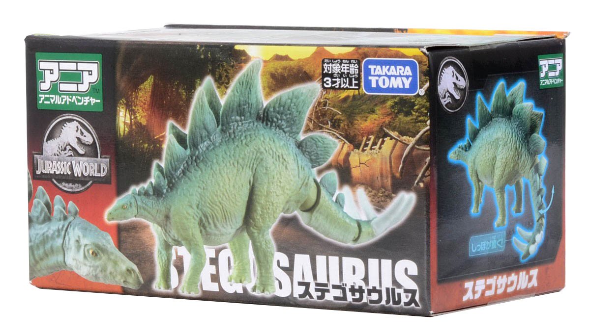 Takara Tomy ANIA Animal Jurassic World Stegosaurus dinosaur Action Figure