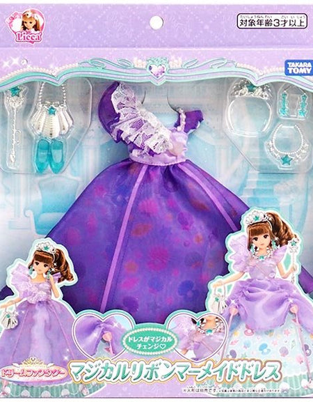 Takara Tomy Licca Chan Doll Dress -Dream Fantasy Magical Ribbon Mermaid Dress