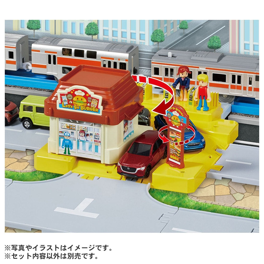 Takara Tomy Plarail Train Accessory J-12 Action Town Guruguru Drive Thru
