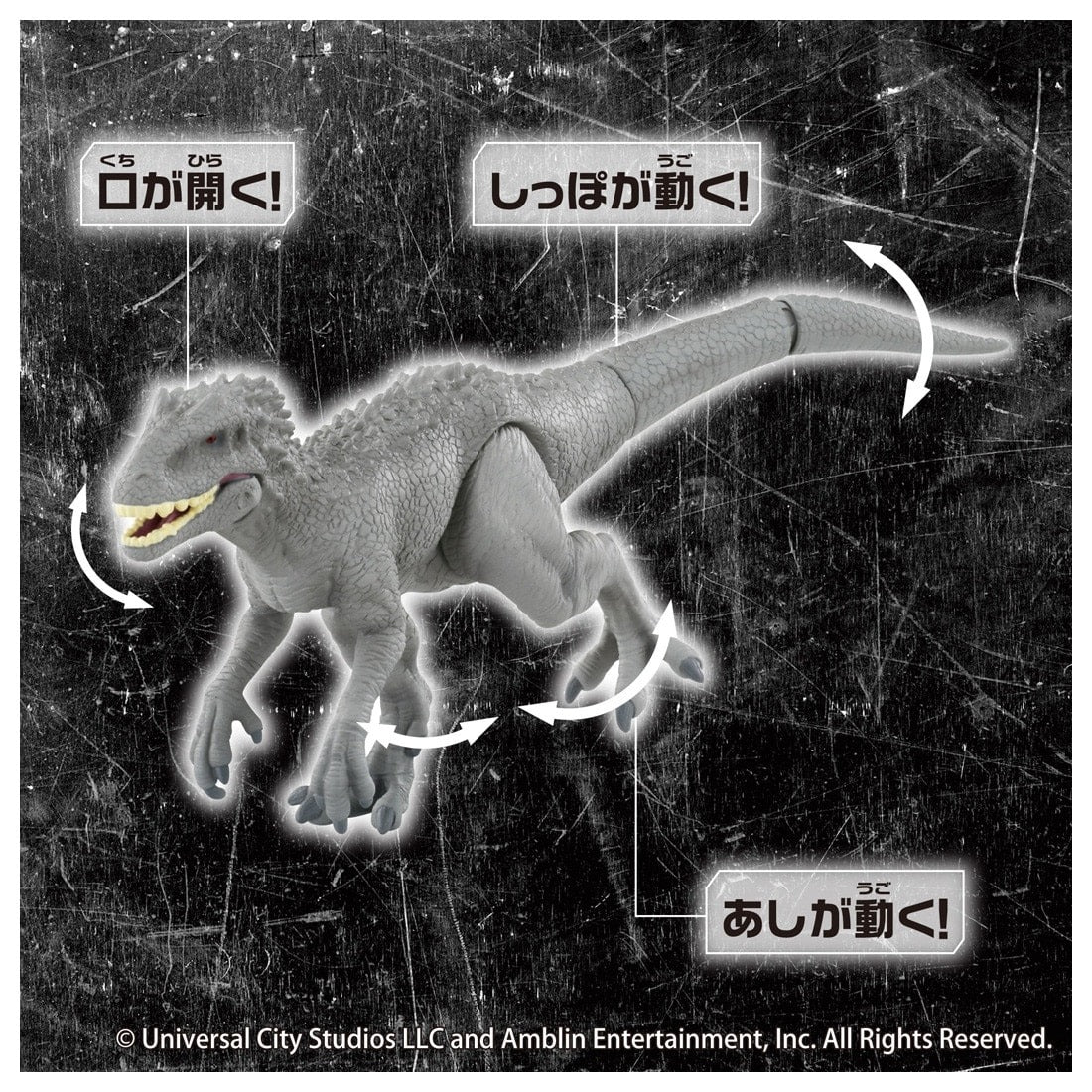 Takara Tomy ANIA Animal Jurassic World Indominus Rex Figure with Battle Card