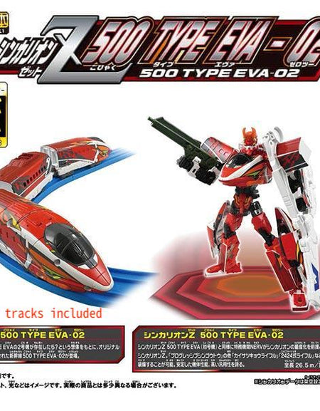 Takara Tomy Plarail Shinkalion Z- Liners Z 500 Type EVA-02