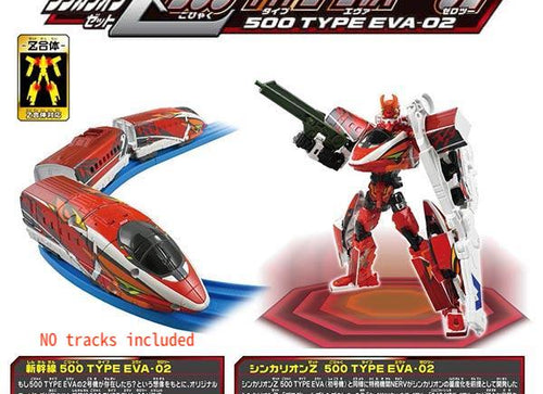 Load image into Gallery viewer, Takara Tomy Plarail Shinkalion Z- Liners Z 500 Type EVA-02
