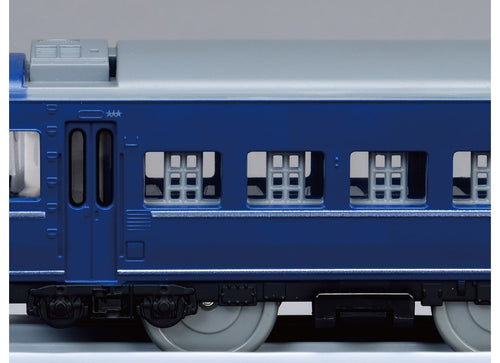 Load image into Gallery viewer, Takara Tomy Plarail Real Class Series Sleeper Express Nihonkai Motorized Train

