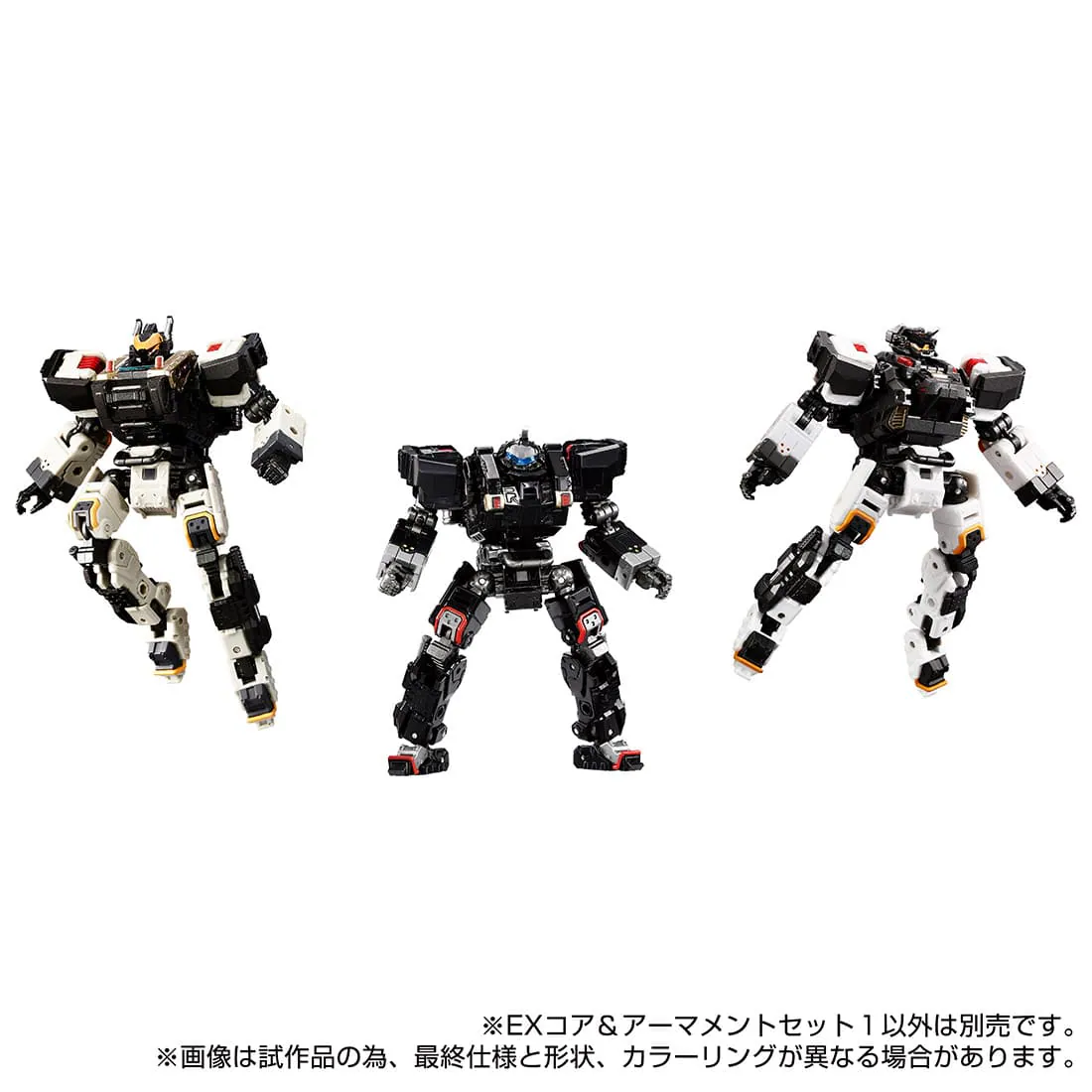 Takara Tomy Diaclone #934998 TM-21 EX Core & Armament Set 1 Completed Playset