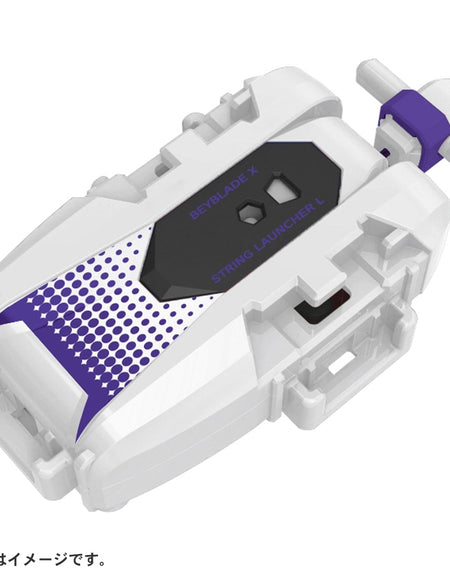 Takara Tomy BEYBLADE X BX-56 String Launcher L (White x Violet)