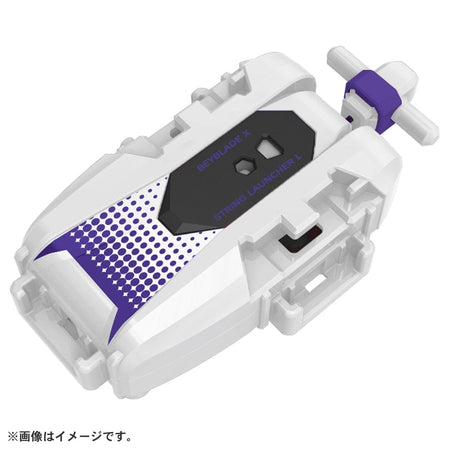 Takara Tomy BEYBLADE X BX-56 String Launcher L (White x Violet)
